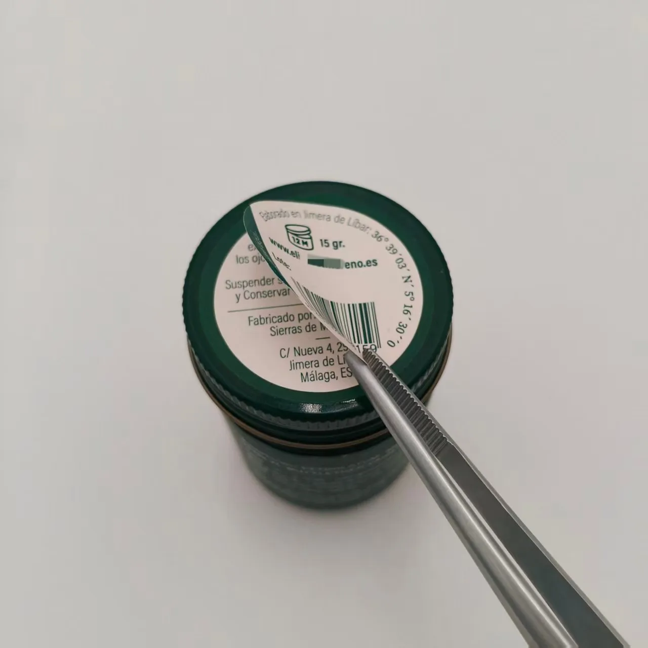 برچسب تاشو چند لایه