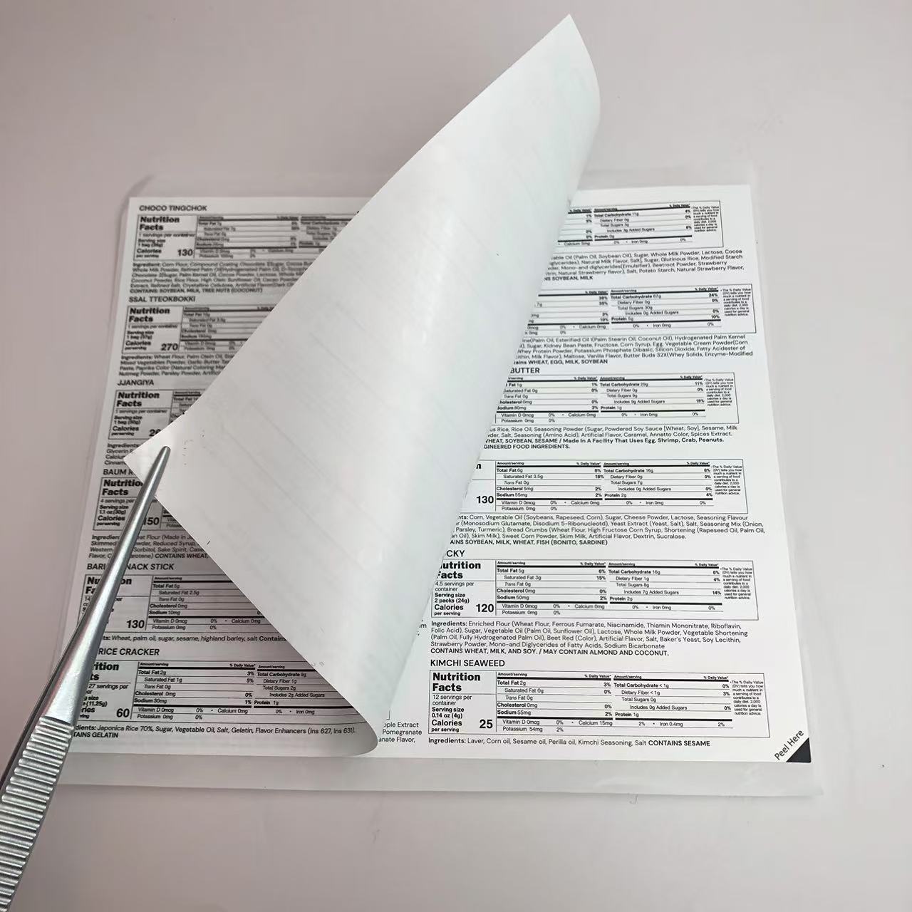 برچسب های 2 لایه را تکمیل می کند